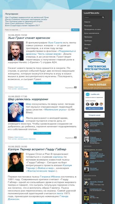 Конкуренты biqle.ru: рейтинг сайтов, схожих с biqle.ru.